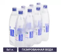 Природная артезианская питьевая вода «Воргольская» газированная 1,0л. картинки