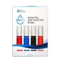 Комплект фильтров для очистки воды Aquaalliance в цветной коробке - комплект 4шт. картинки